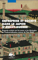 Entreprise et société dans le Japon d'avant-guerre